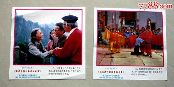 教育部学历证书电子注册备案表有用吗?